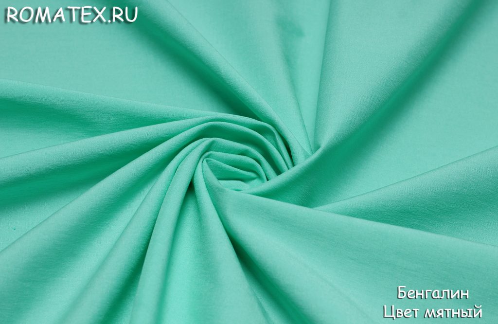 бенгалин цвет мятный бенгалин цвет мятный