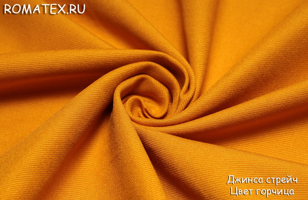 джинса стрейч цвет горчица джинса стрейч цвет горчица